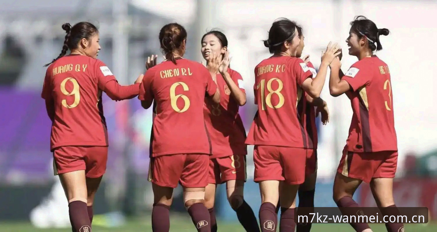 2026完美WM安全吗 U17世界杯抽签结果解读教程:中国男女足如何通过完美体育平台分析对手
