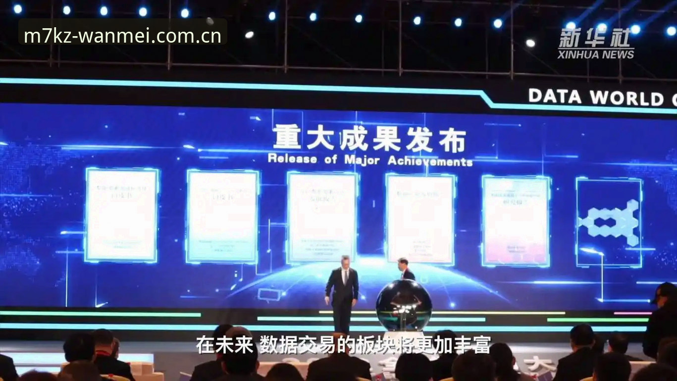 WM游戏注册哪个好 世界杯安保策略的创新转变与数字时代新思路